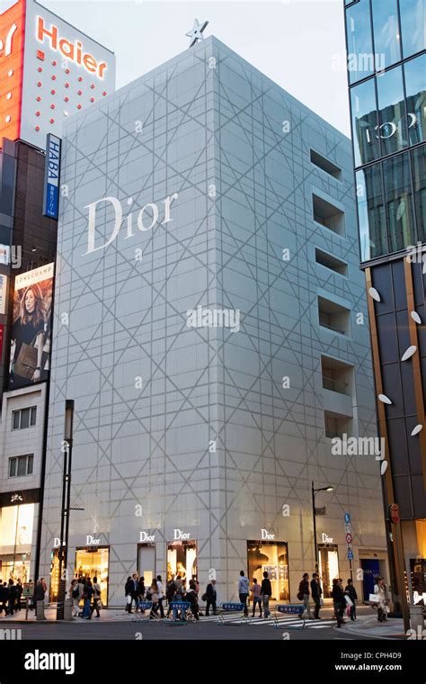 dior jp.|dior tokyo.